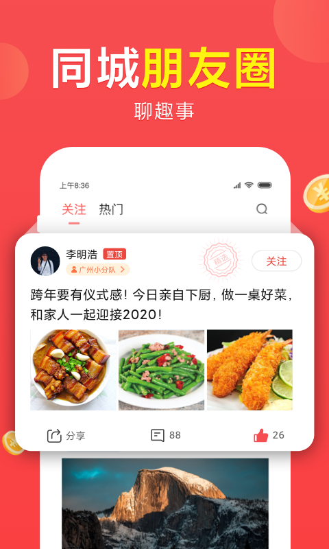 뿴