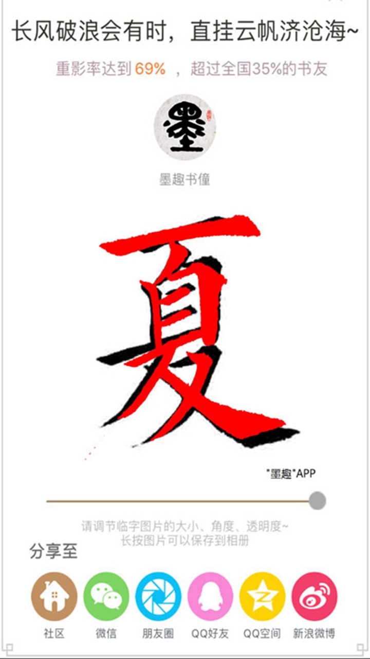īȤ鷨