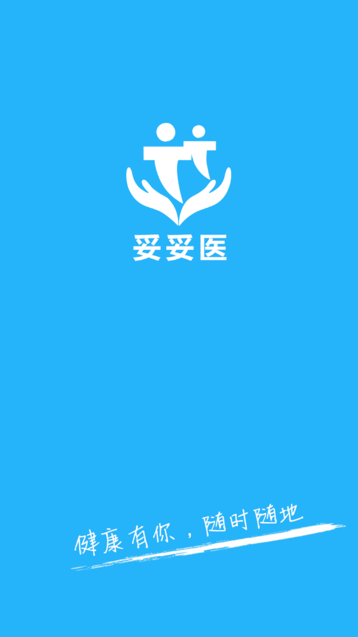 ҽ