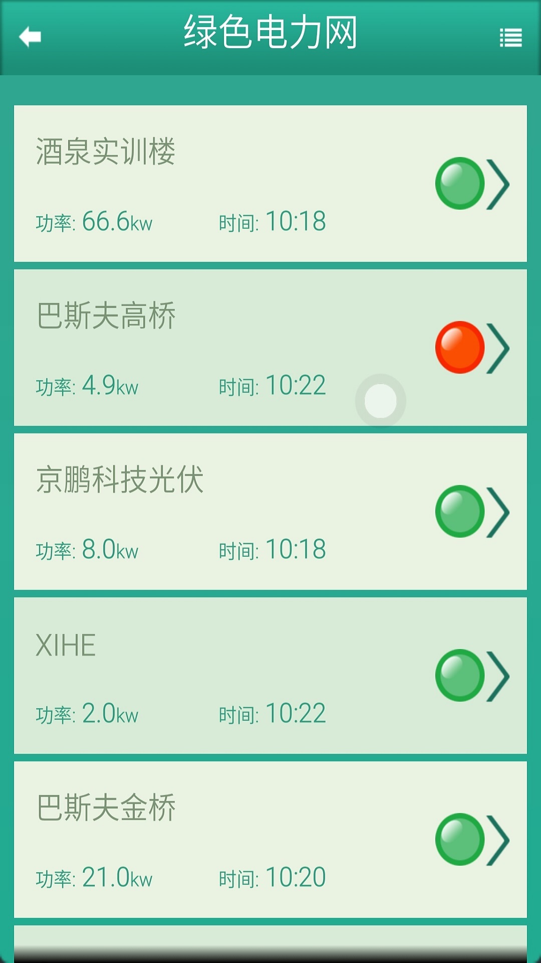 ɫͼ2