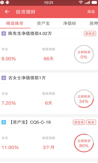к㱦ͼ2