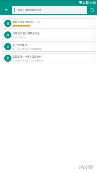 ͼ1