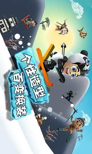 洩ԽHD
