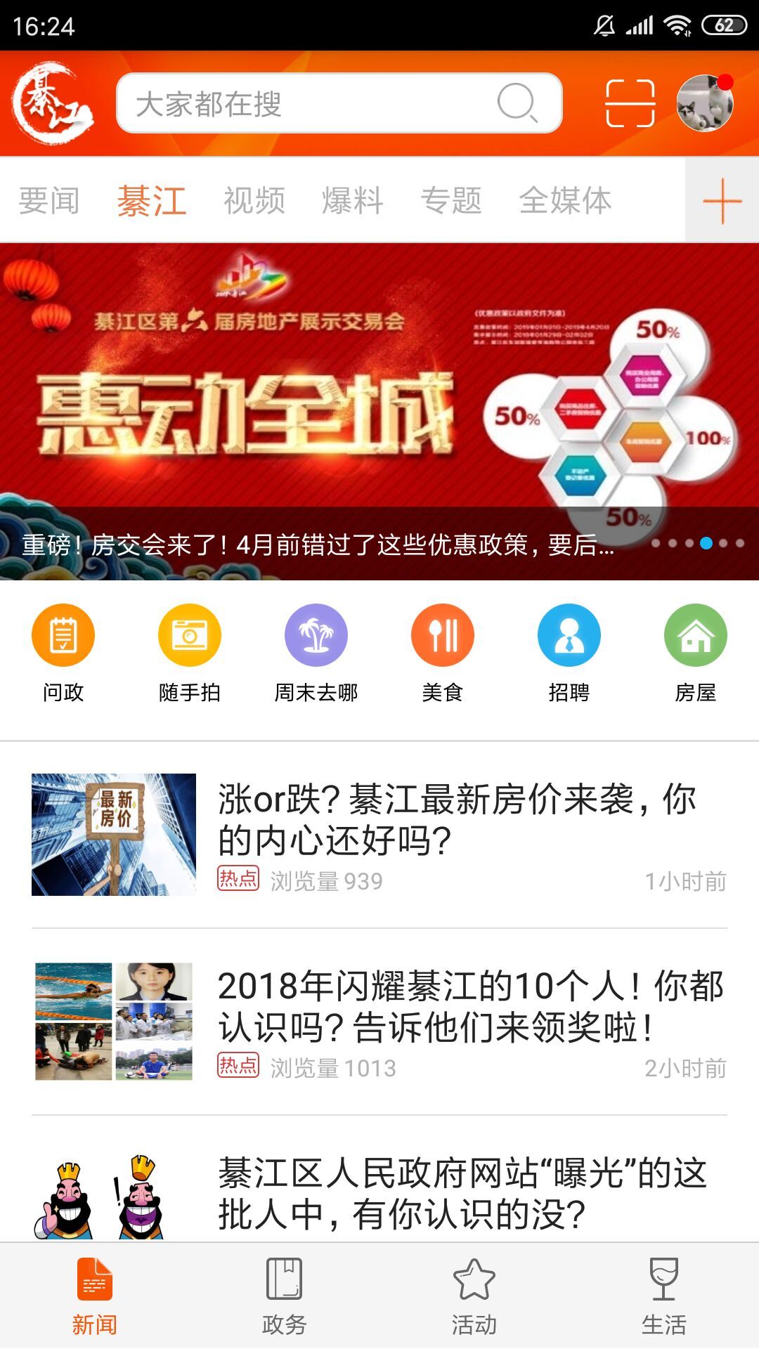 뽭ͼ0