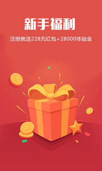 Ͷͼ2