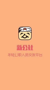 ¹