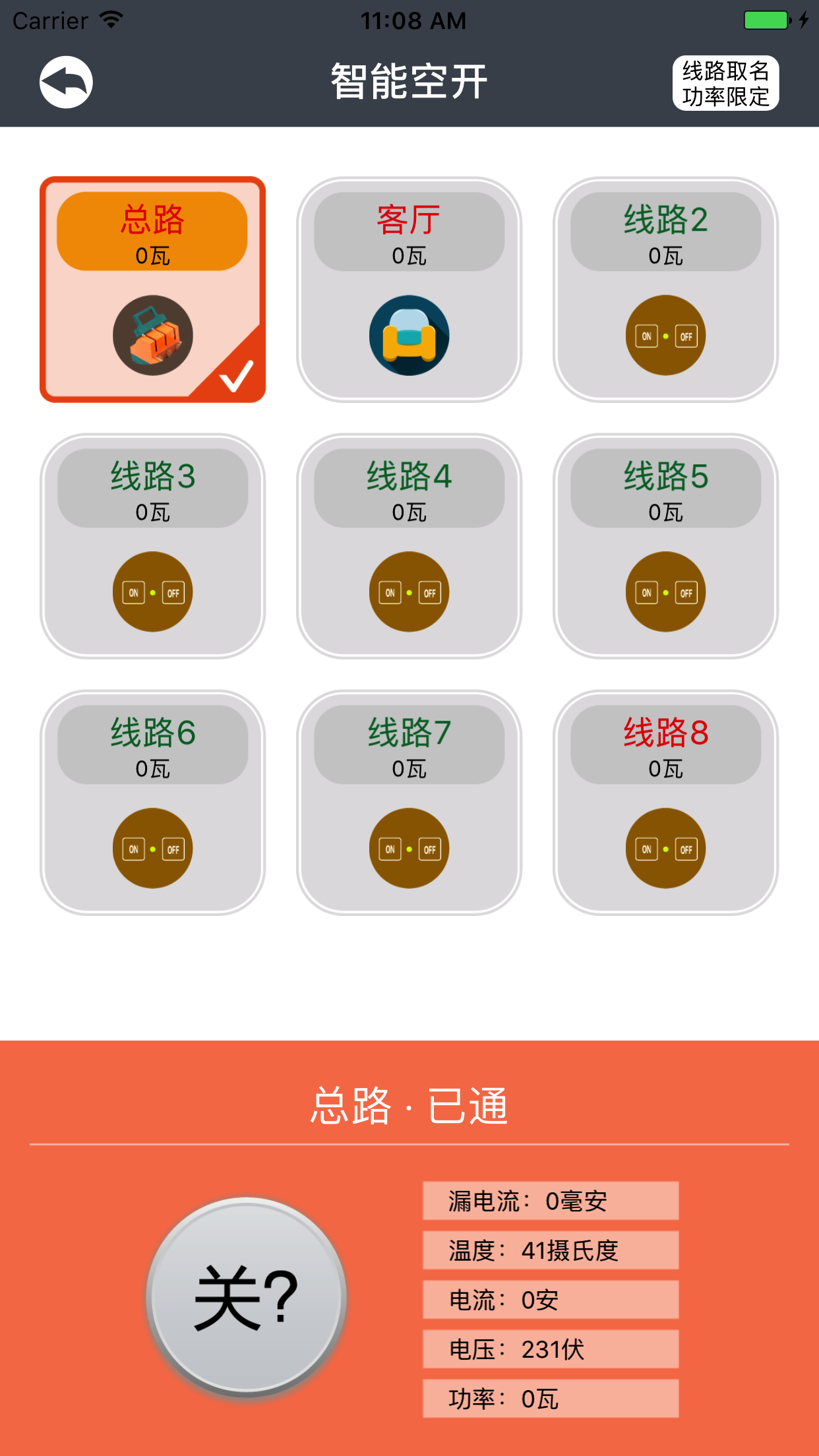 ٵ粩ʿͼ1