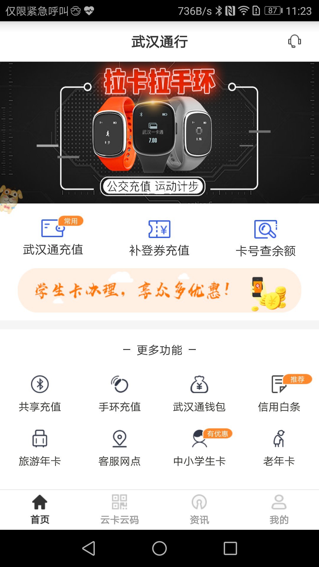 人ͨͼ0