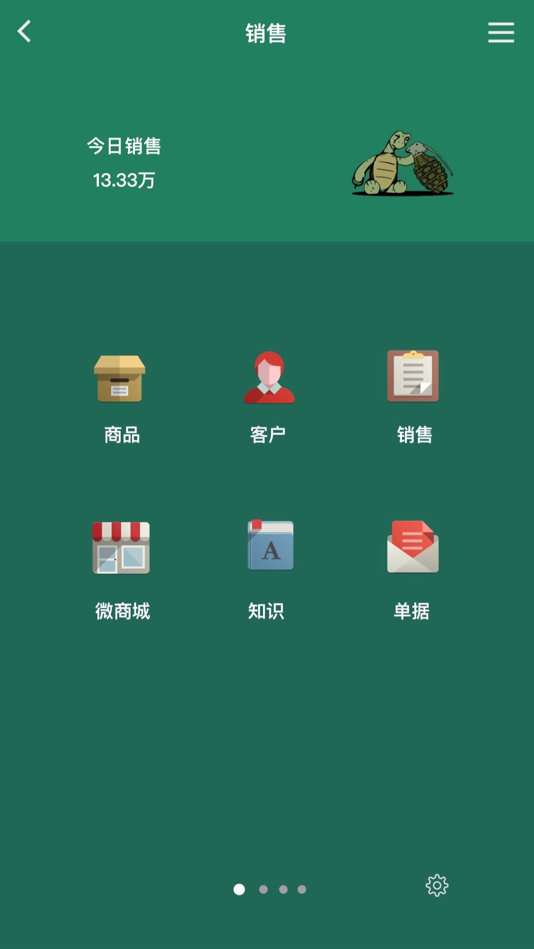 ٲݽ۹ͼ2