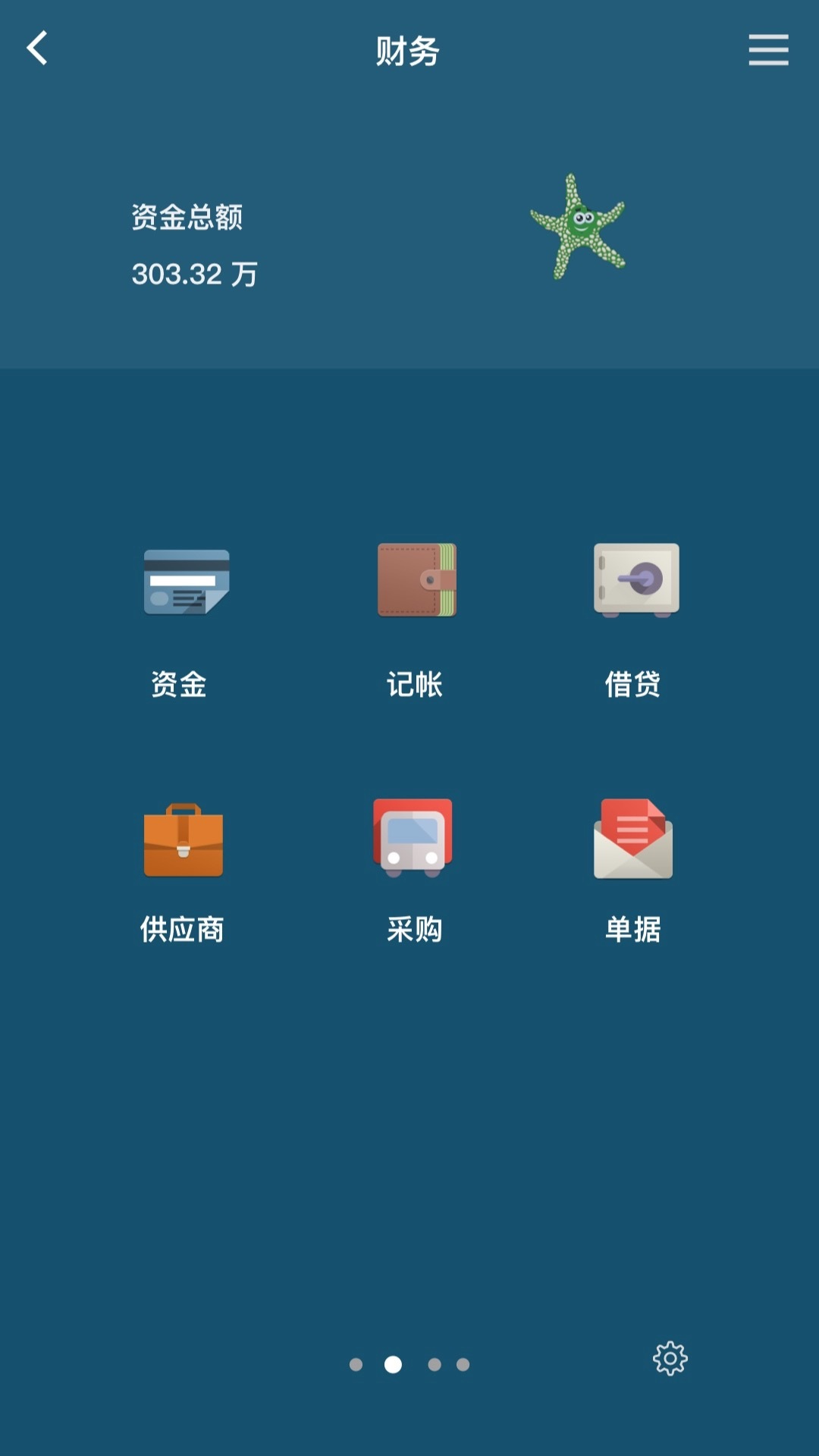 ٲݽ۹
