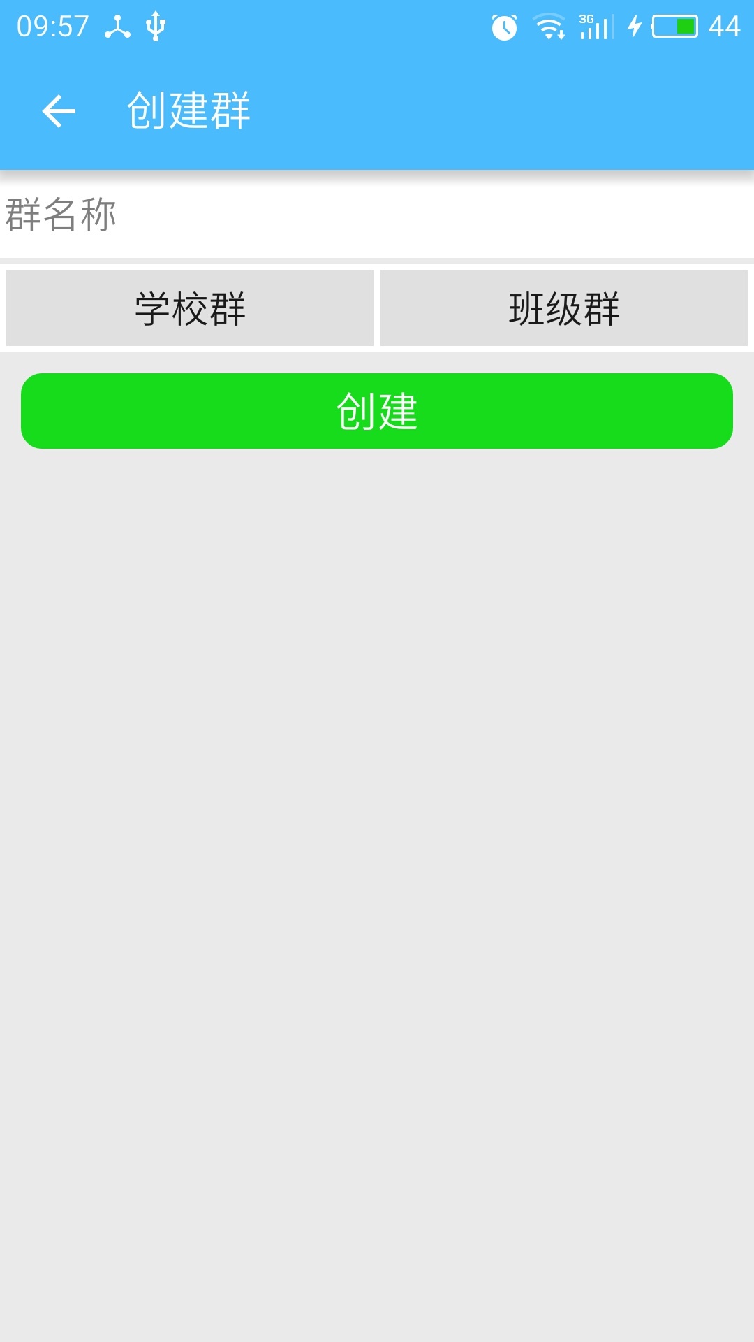 ʦͼ1