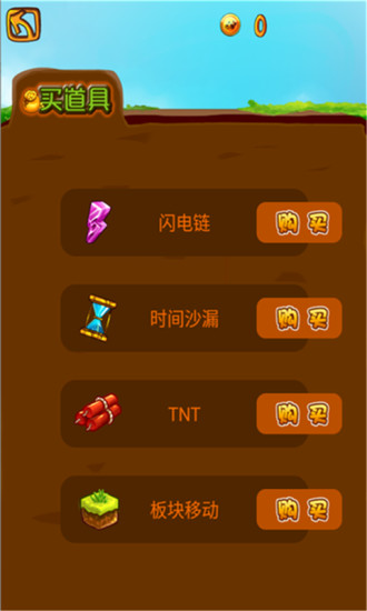 ʧĴ½ͼ2