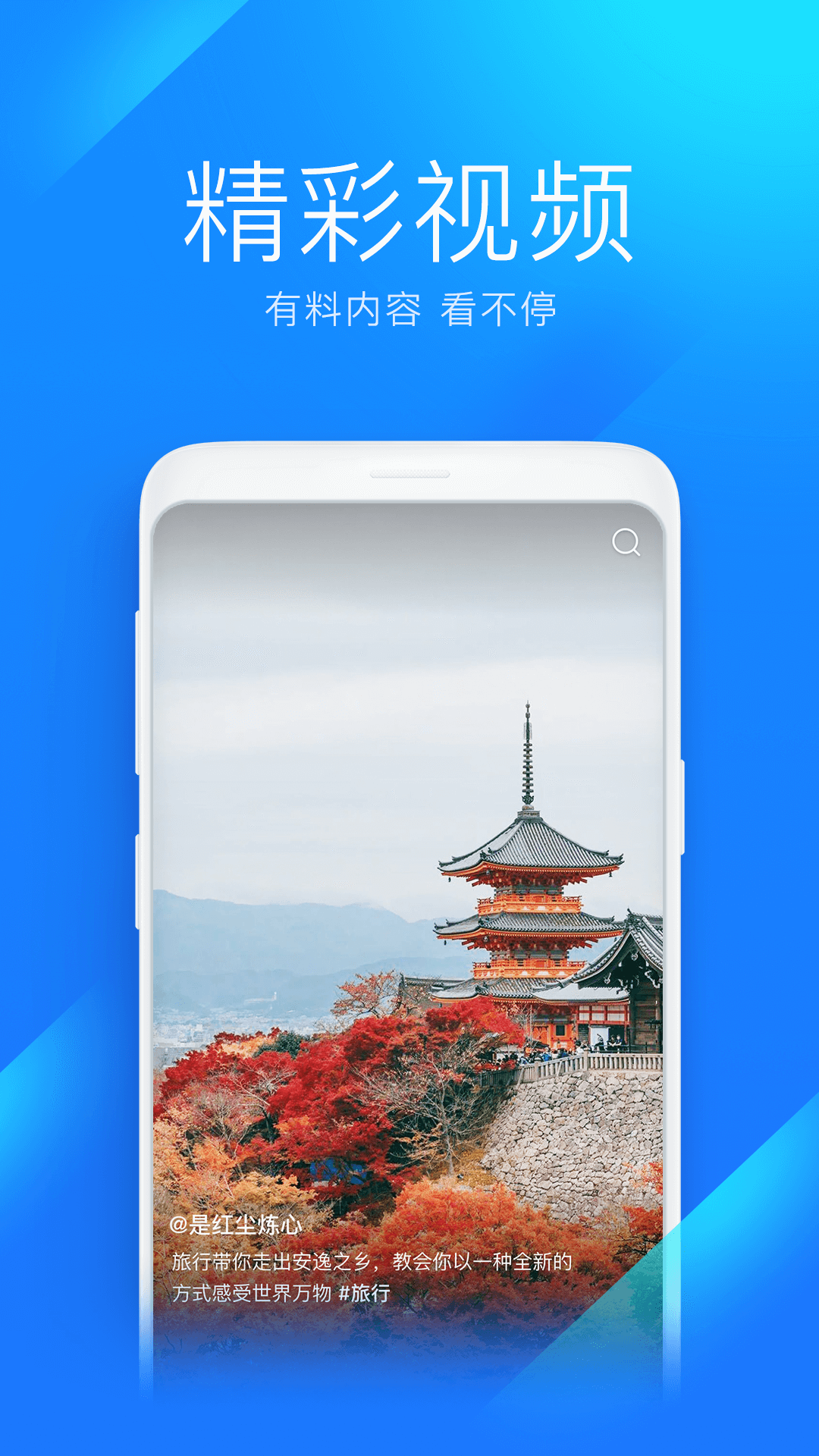 WiFiԿͼ4