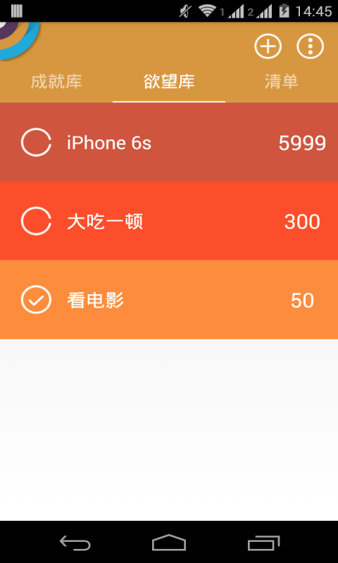 ɾ嵥ͼ1