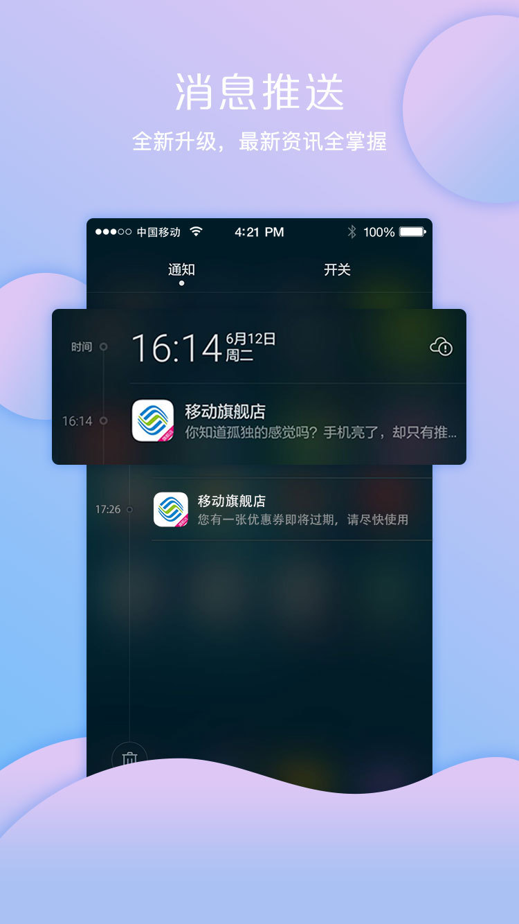 ƶ콢