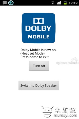 űЧǿ Dolby Mobile