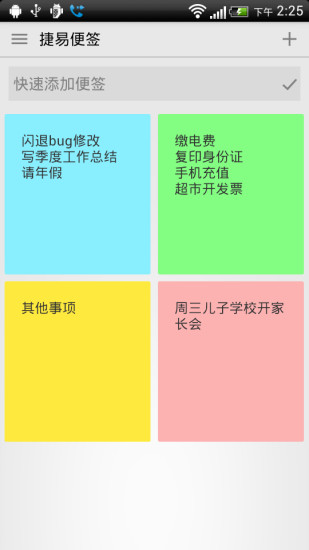 ױǩ