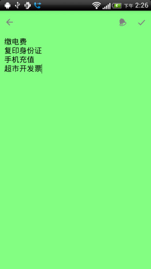 ױǩͼ1