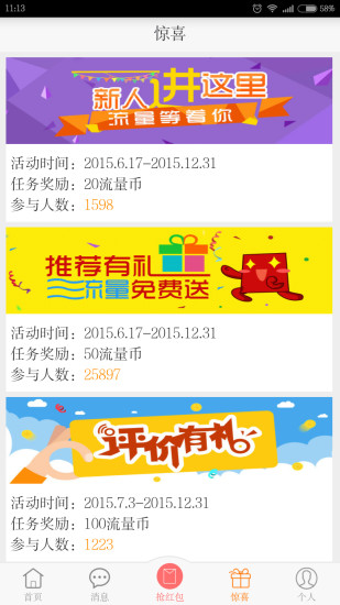 WOǮͼ3