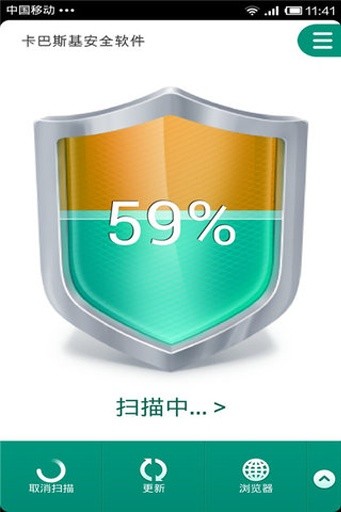˹ȫͼ2