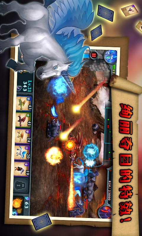 ޾֮սͼ0