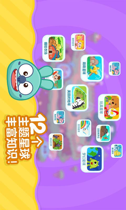 нʶ