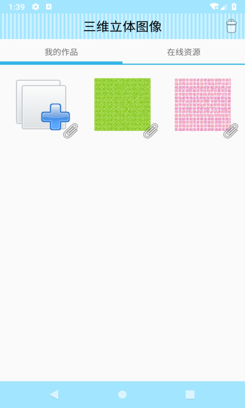 άͼ