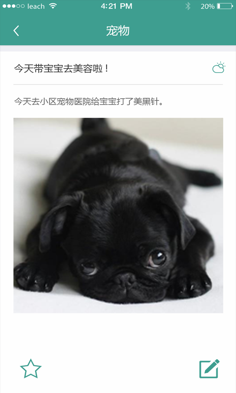 ױǩ