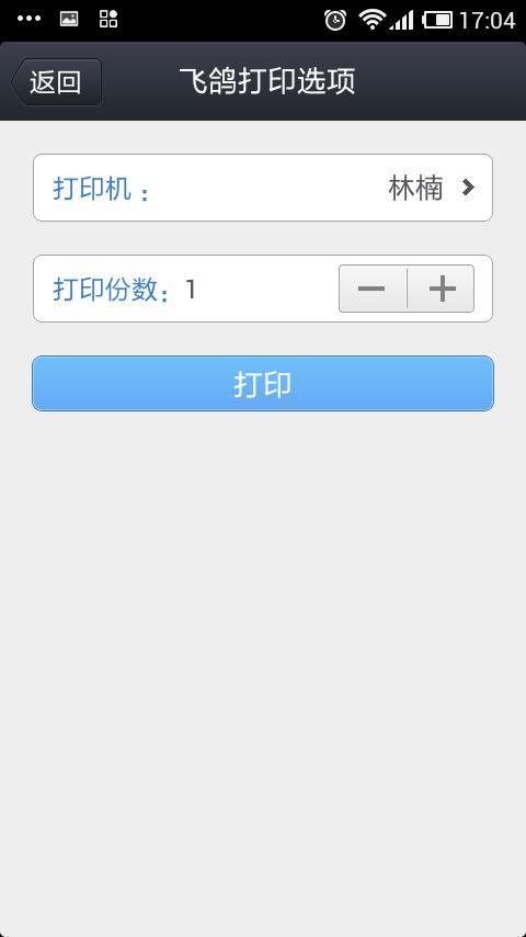 ɸ봫ͼ2