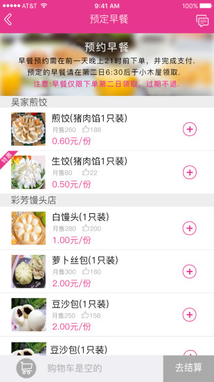 ͼ1