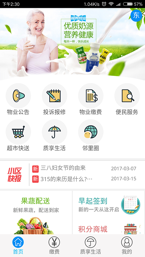 ǽַͼ1