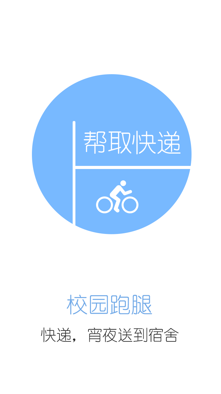Уڴ