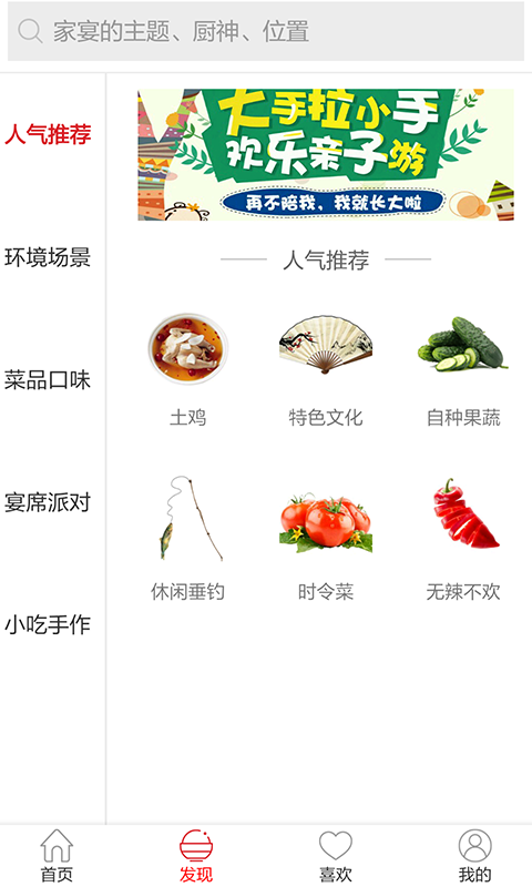 ䷶Ȥͼ1