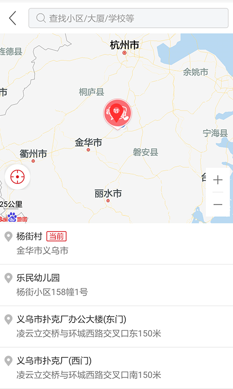 ䷶Ȥ