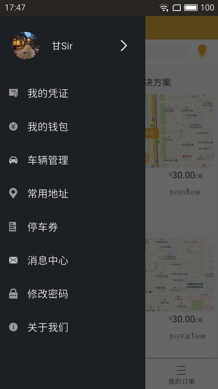 гλͣ