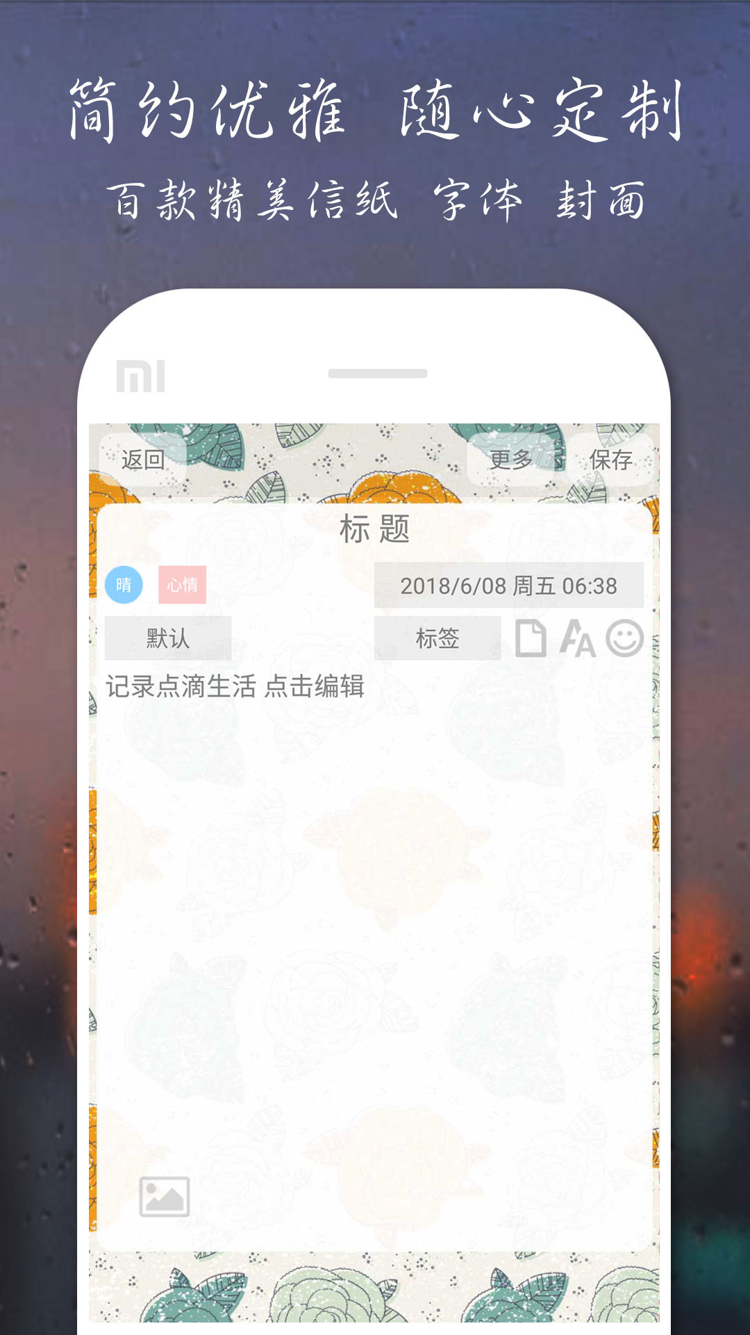 ռ