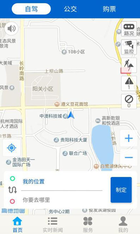 ǭͨ;