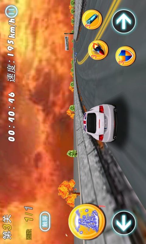 3Dٵ԰ͼ