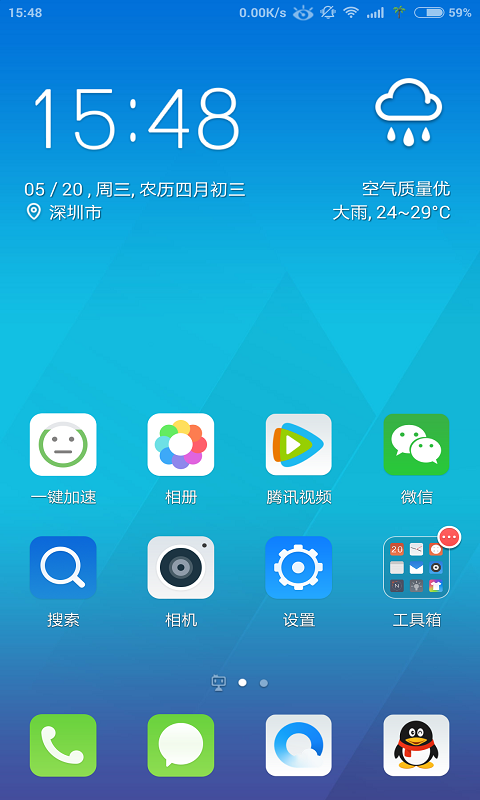 Qͼ0