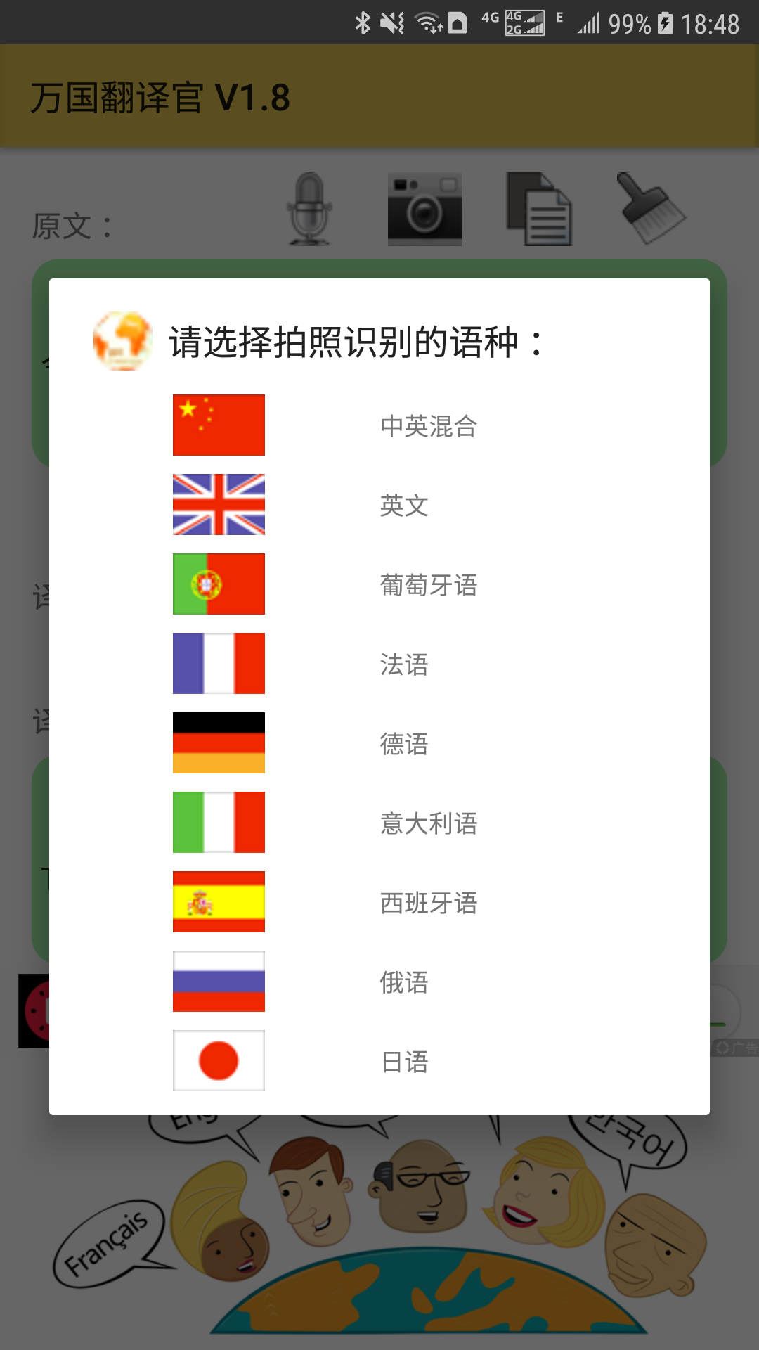 ͼ2