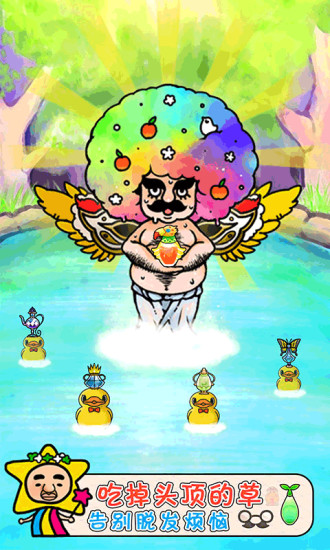 ͷռͼ0