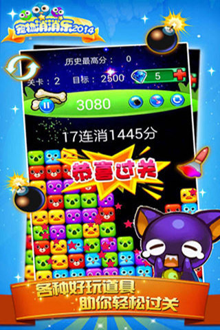 2014ͼ1
