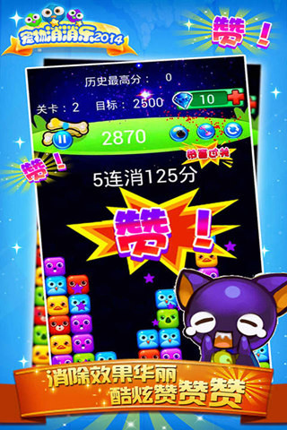 2014ͼ2