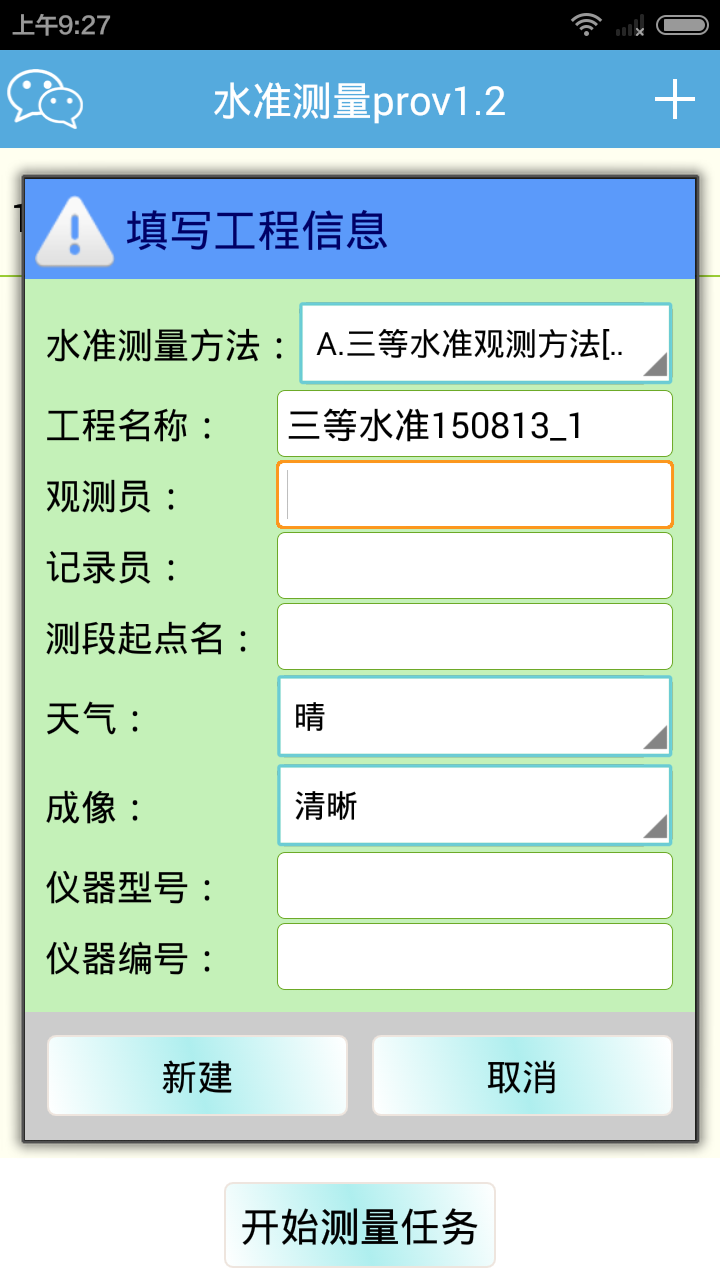 ˮ׼Proͼ0
