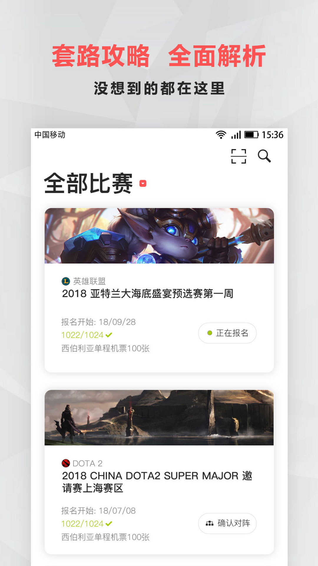 羺Ȧͼ2