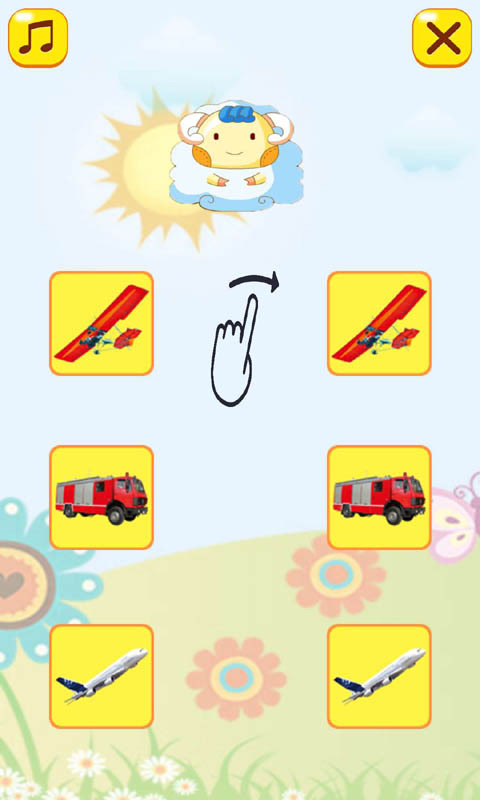 ͯϷʶͨͼ3