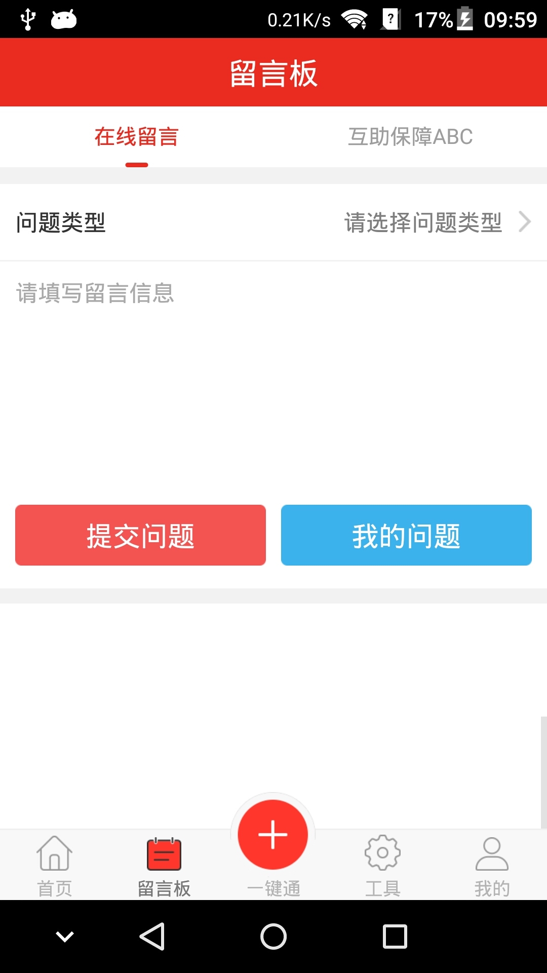 깤ͼ1