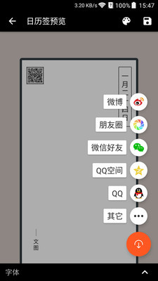 ͼͼ1