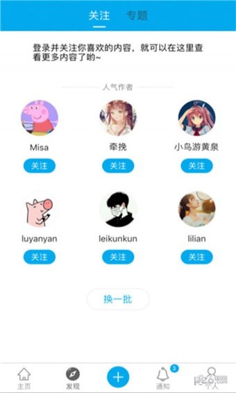нͼ1