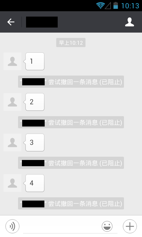 WechatUnrecalledͼ1